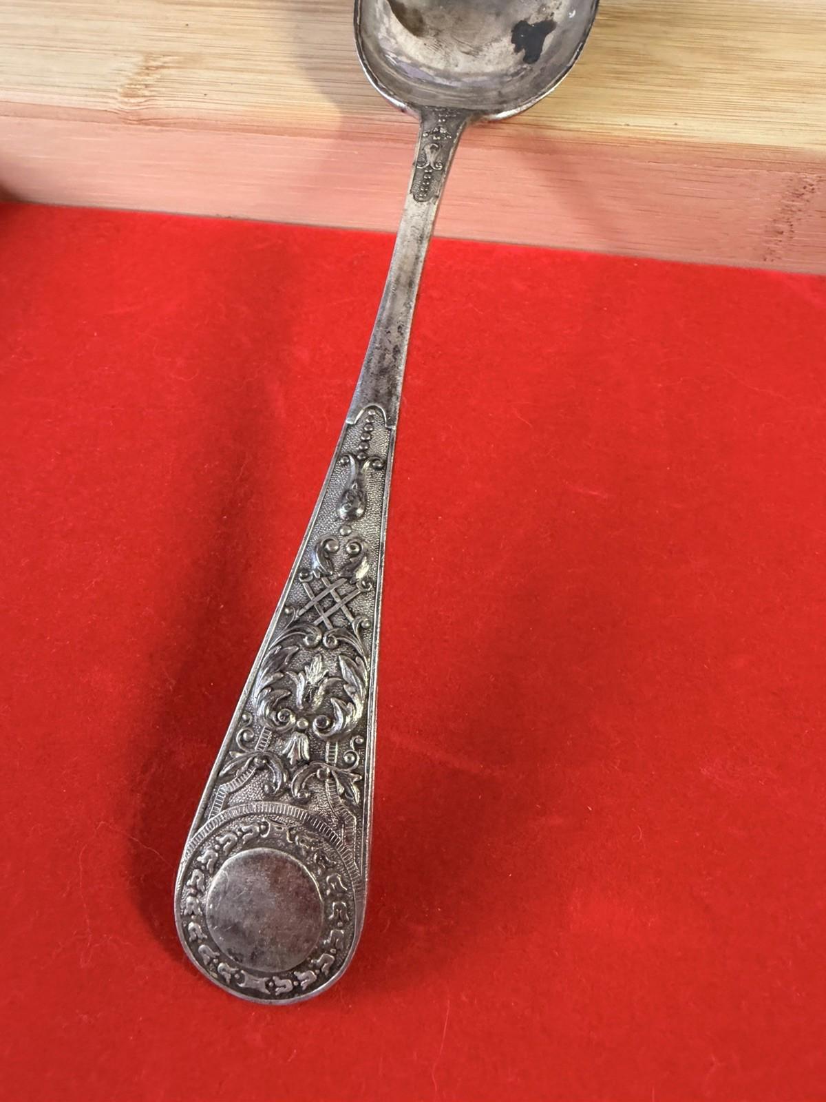 XL Serving Silver Plated Spoon Very Detailed Pattern Antique Vintage Cutlery