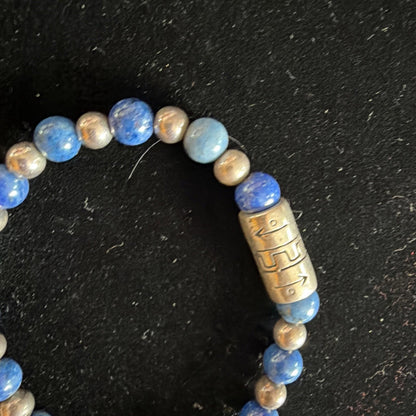 Vintage Costume bead Bracelet