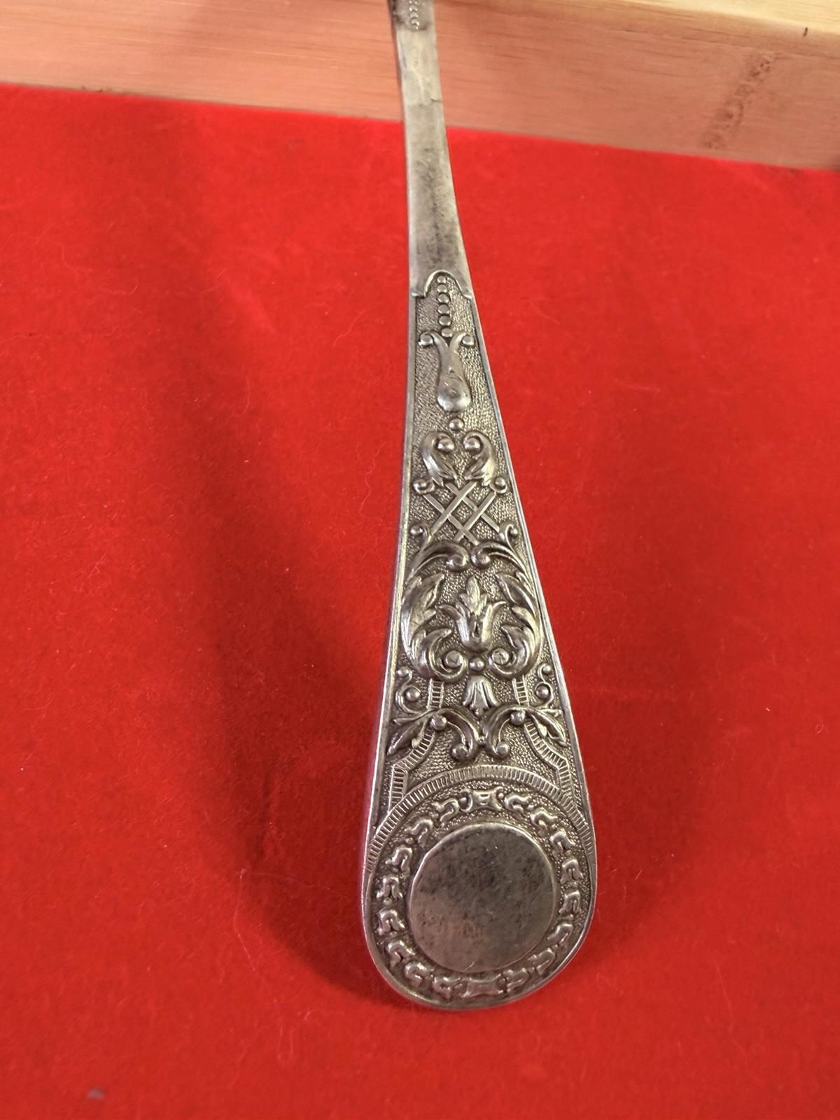 XL Serving Silver Plated Spoon Very Detailed Pattern Antique Vintage Cutlery