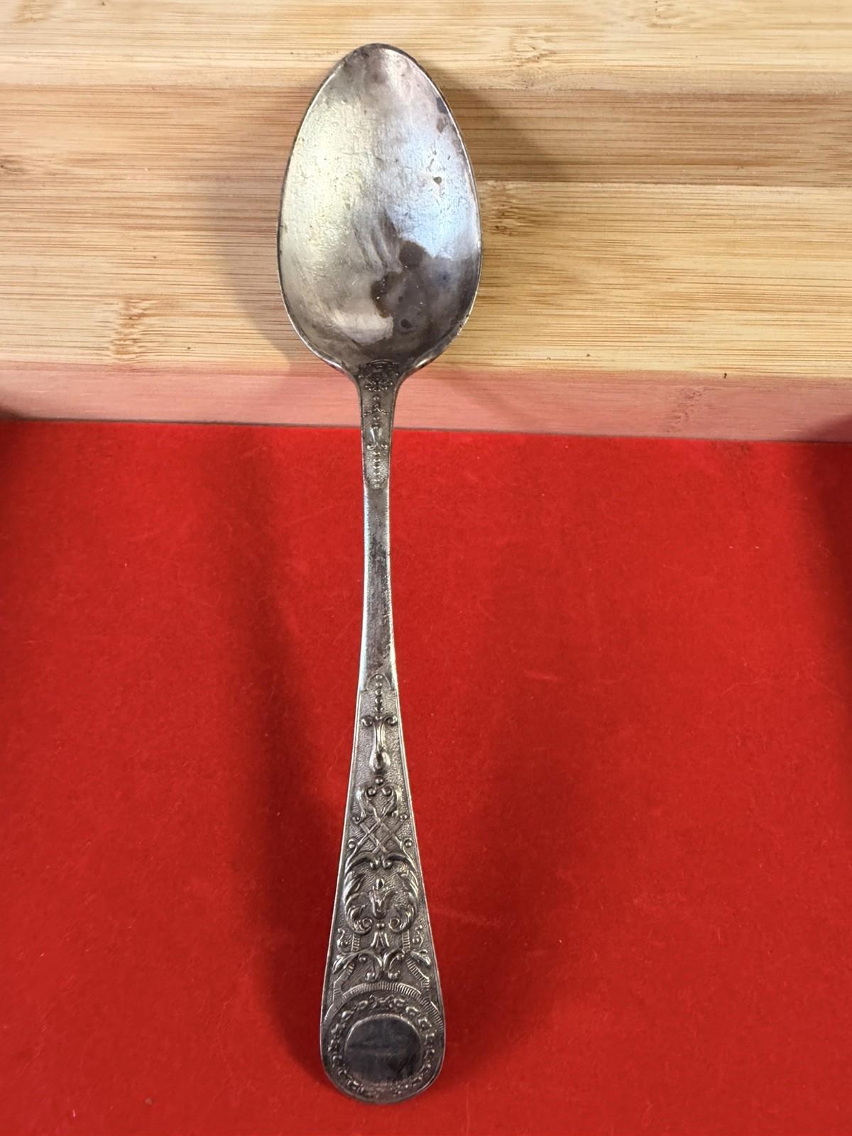 XL Serving Silver Plated Spoon Very Detailed Pattern Antique Vintage Cutlery
