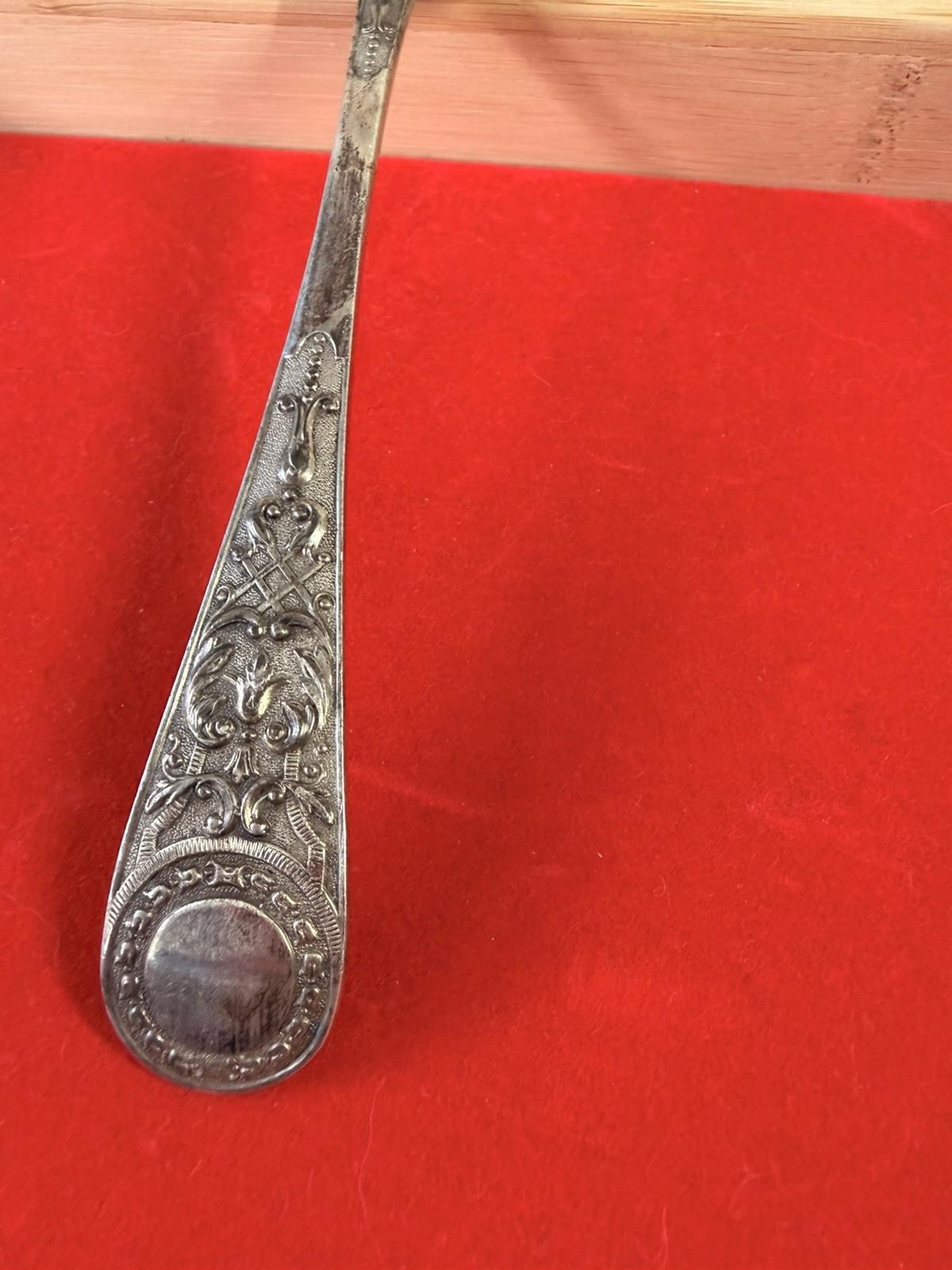 XL Serving Silver Plated Spoon Very Detailed Pattern Antique Vintage Cutlery