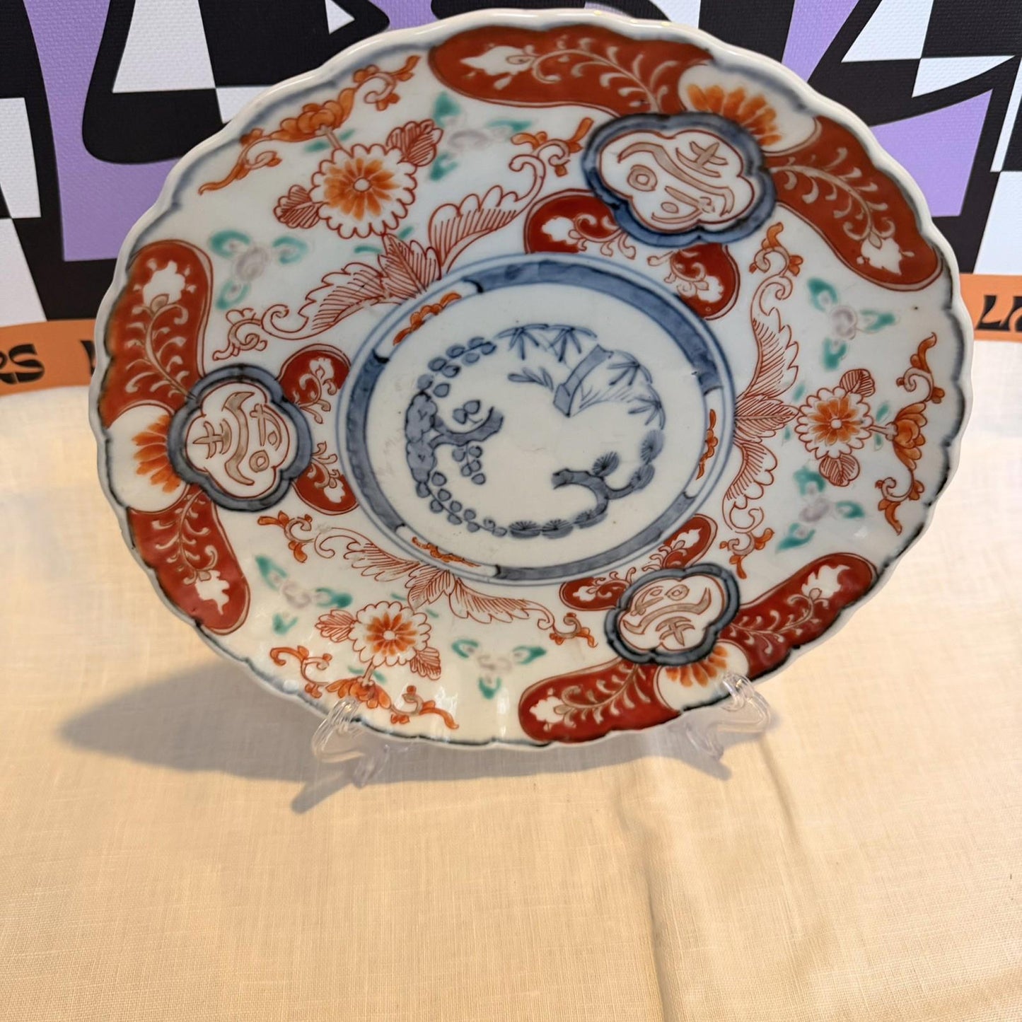 Antique 1868-1912 Japanese Imari decorative Plate Porcelain flower rabbit