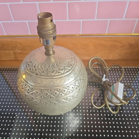 Vintage Sphere Lamp Brass Silver Table Light Mid Century 1970s (26cm)