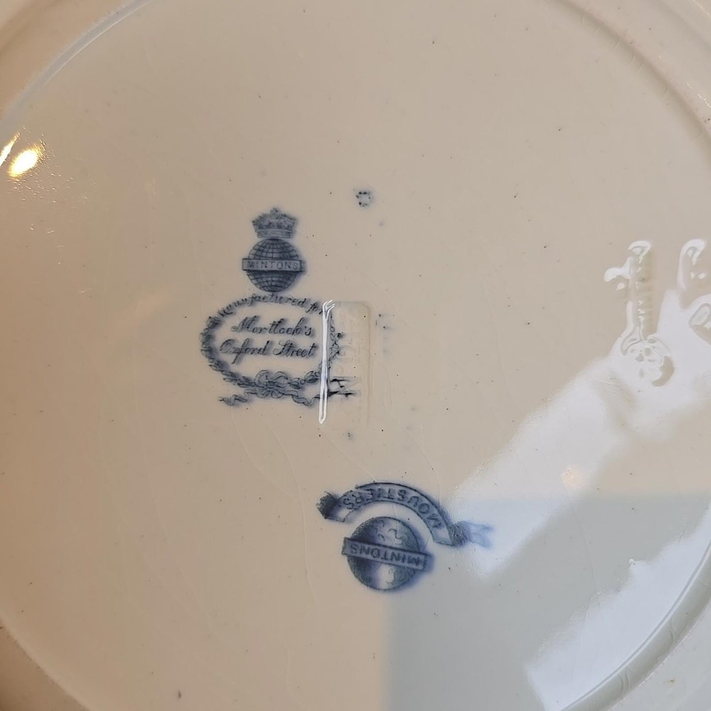 MINTONS Manufactured for OXFORD STREET Large Plate Blue White